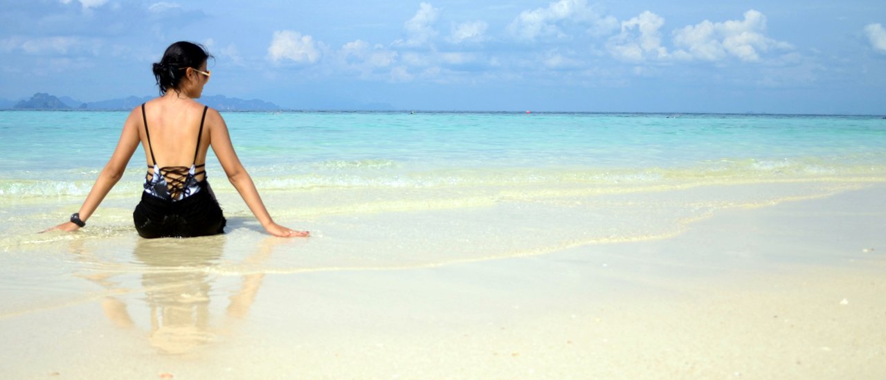 cover กระบี่ คนเดียวก็ไปได้ เฮ้ย ! แก เราสบายมาก