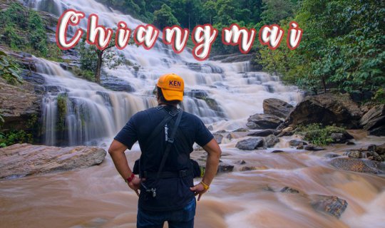 cover 12 Attractions from Mae Chaem to Chiang Dao, Chiang Mai.
