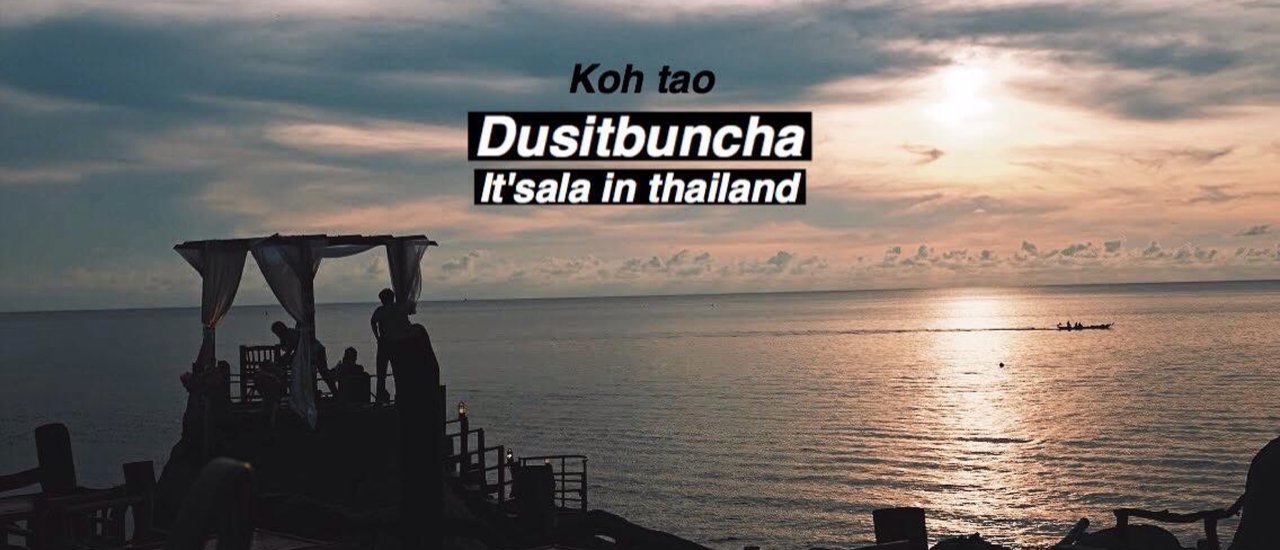 cover Dusitbuncha resort kohtao