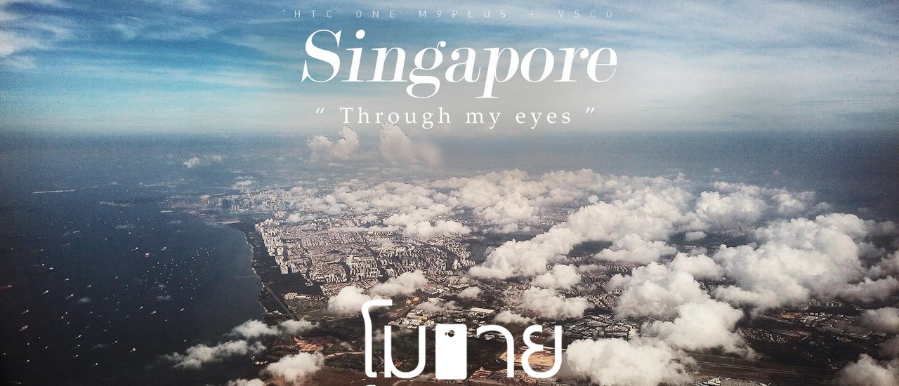 cover Let's put the Professional Camera down and carry Phone Camera!!! • Wandering in Singapore •