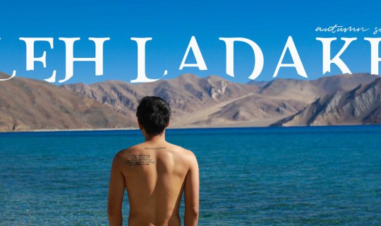 Cover Leh Ladakh autumn trip | เที่ยว เลห์ ลาดักห์  ชมใบไม้เปลี่ยนสี เดือน...