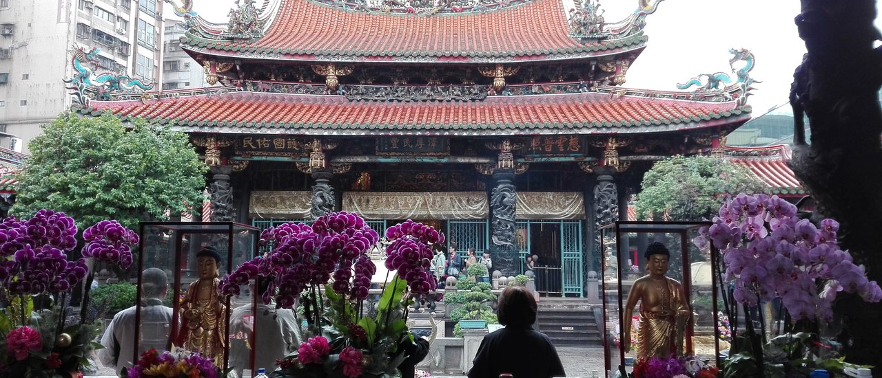 cover ไต้หวันฉันพาไป วัดหลงซาน, Mengjia Night market, Bopiliao Historical Block