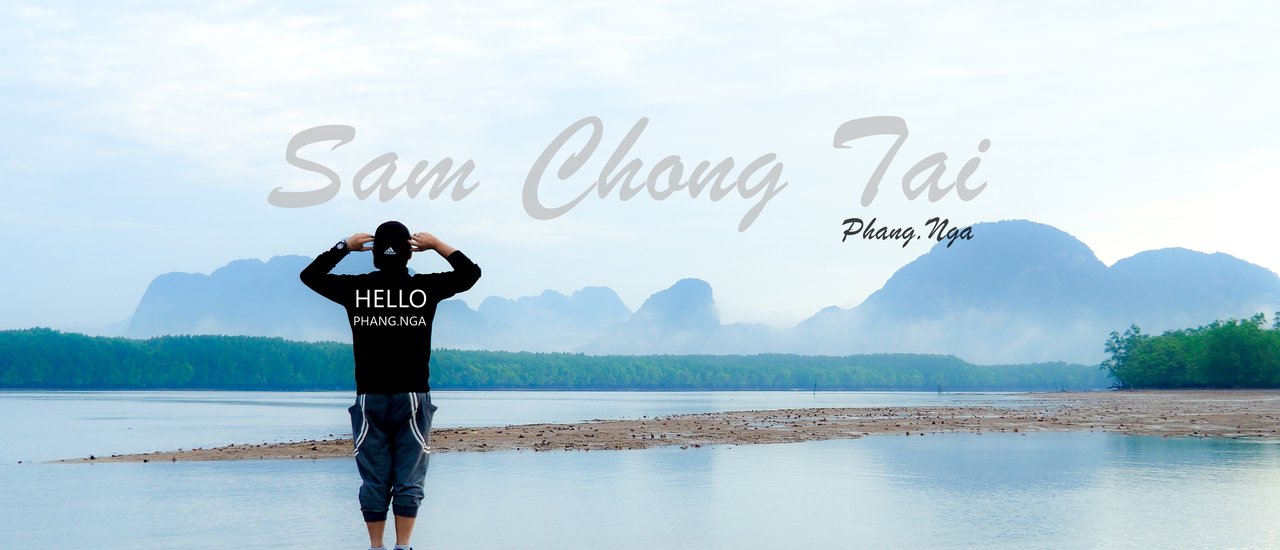 cover Hello Phang.Nga : สวรรค์ยามเช้าที่สามช่องใต้