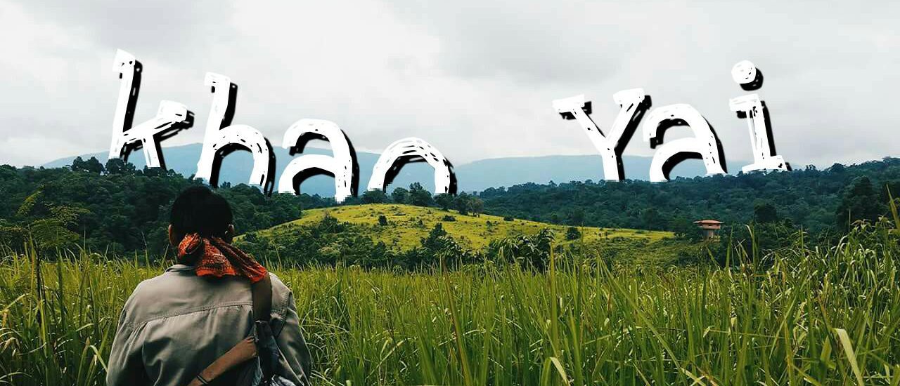 cover มุ่งหน้าสู่ "อุทยานแห่งชาติเขาใหญ่"