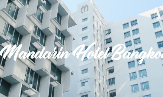 cover พักผ่อนสบายๆ ผ่อนคลายใจกลางเมือง X Mandarin Hotel Bangkok