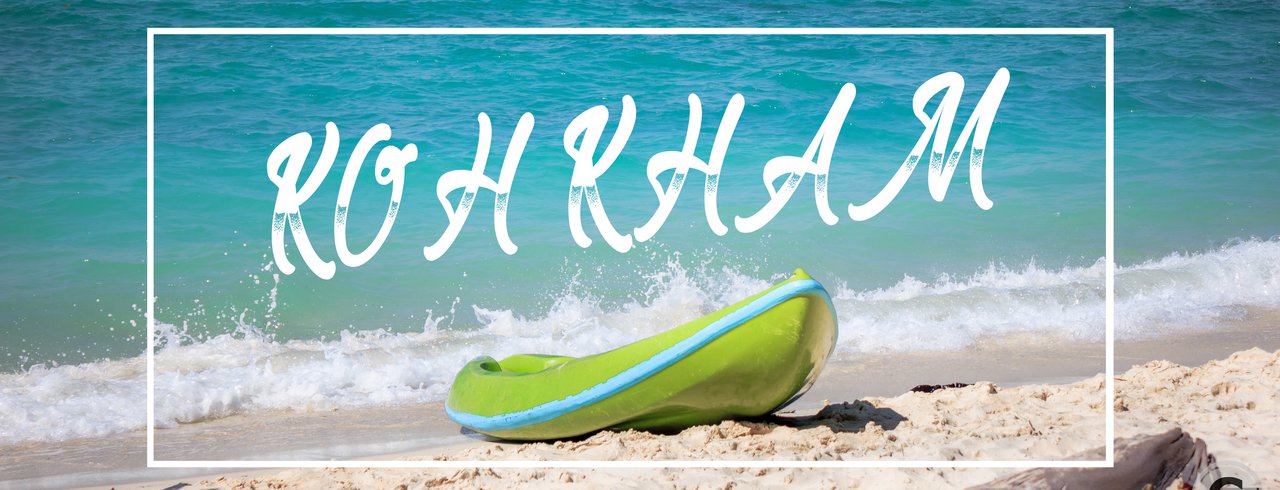 cover หนาวนี้ที่ เกาะขาม สัตหีบ ทะเลสวยใกล้กรุงเทพ 2561_1D_836B