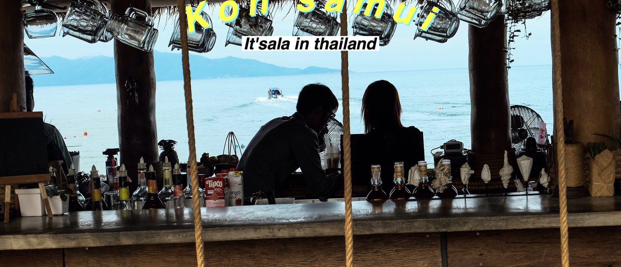 cover Coco tam koh samui คาเฟ่สุดชิว