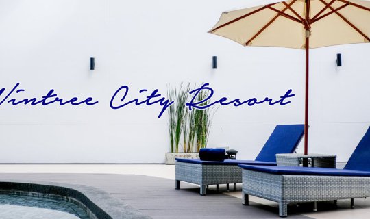 cover หนาวนี้ที่เชียงใหม่พักสบายที่ Wintree City Resort