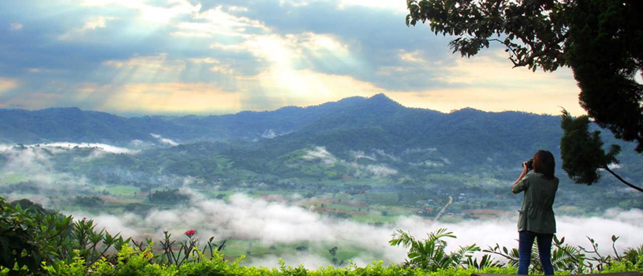 cover #Muang Mahakarn Review #"Phu Langka – Pua District" The Green and Misty Route.