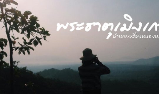 profile cover