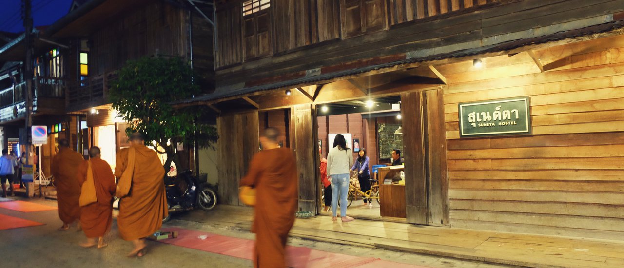 cover เชียงคาน : ช้าๆ ชิคๆ ชิลๆ