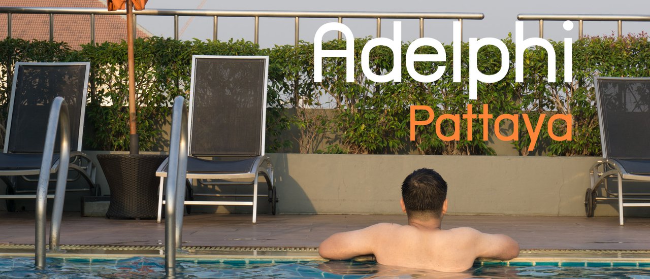 cover ผ่อนคลาย ที่ Adelphi Pattaya