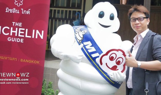cover BIB GOURMAND คืออะไร พร้อม 35 รายชื่อร้านอาหารที่ได้รางวัลและจับให้อยู่ใน Michelin Bangkok 2018