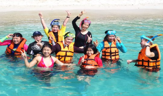 Cover วันเดียว "เที่ยวเต็มอิ่ม"...