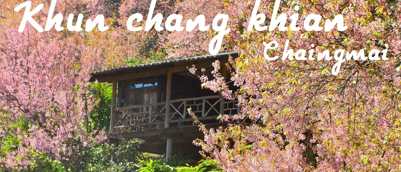 cover ขุนช่างเคี่ยน