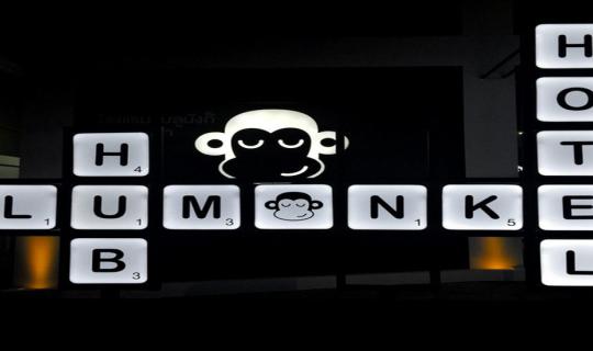 Cover +:Kit Kat Kitten:+ @ Blu Monkey Hub and Hotel Phuket Phangnga Road...