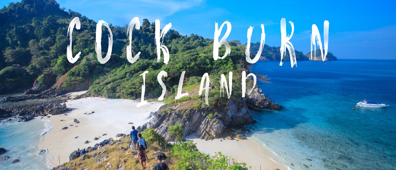 cover Cock Burn Island: The Island Where You Can Experience Nature and Paradise
