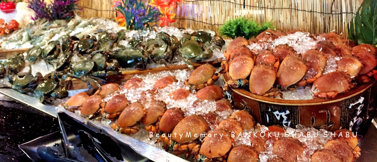 cover อิ่มท้องแตกที่ Bankoku Shabu Shabu Buffet