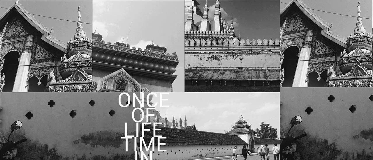 cover เรื่องเล่าจากวังเวียง