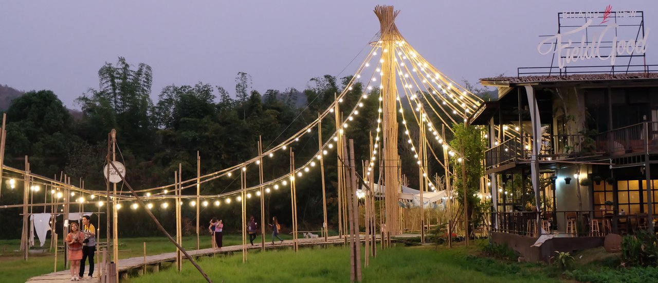 cover ไปเชียงใหม่อีกครั้ง...ฉันก็ยัง ป ร ะ ทั บ ใ จ