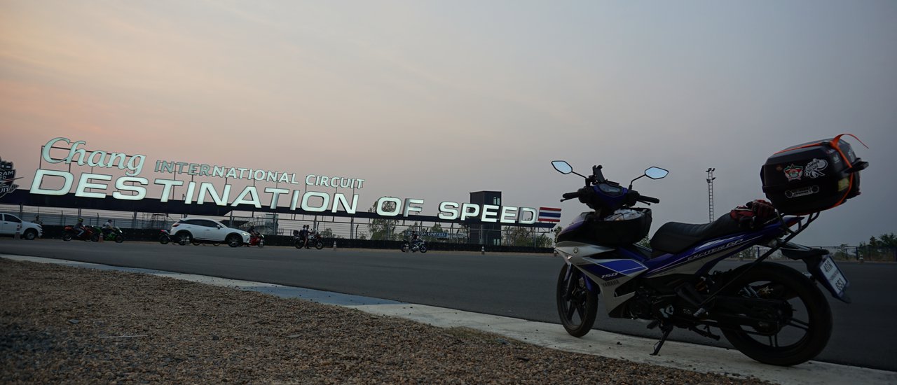 cover Darkcutie Travel: Winter test  - ปราสาท - ขาหมู