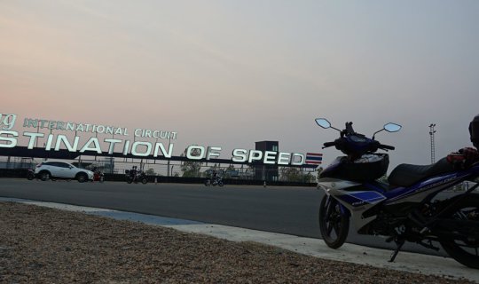 cover Darkcutie Travel: Winter test  - ปราสาท - ขาหมู