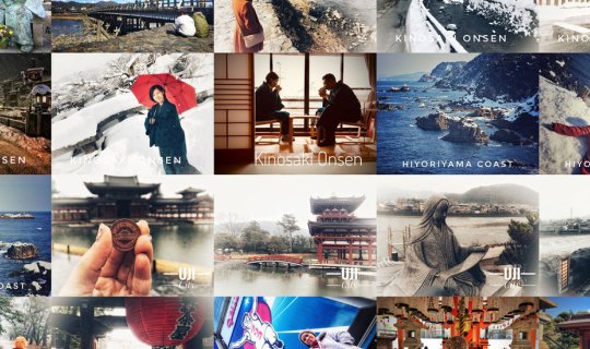 Cover ปฐมบท ของการเดินทาง สู่ โอซาก้า (Osaka)...