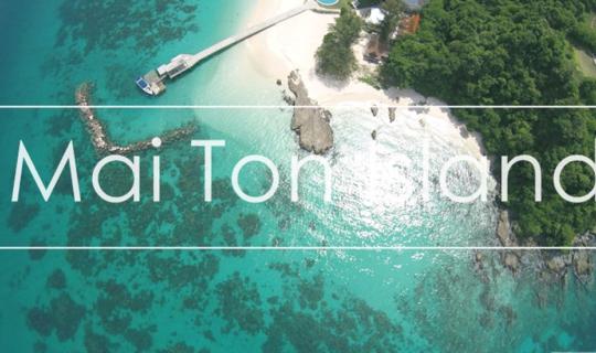 cover Mai Ton Island and Dolphins