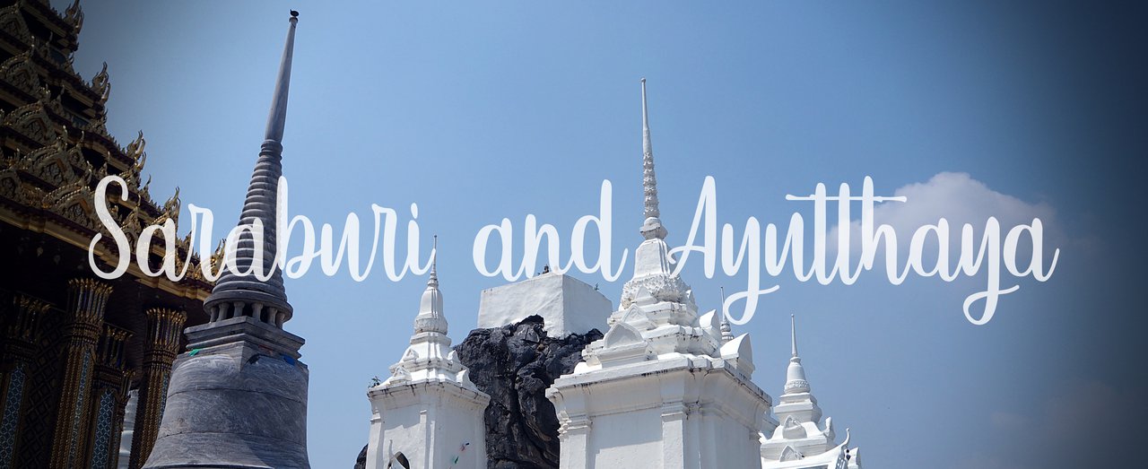 cover ตุ้งแช่ ตุ้งแช่ อิน สระบุรี แอนด์ อยุธยาศรีรามเทพนคร