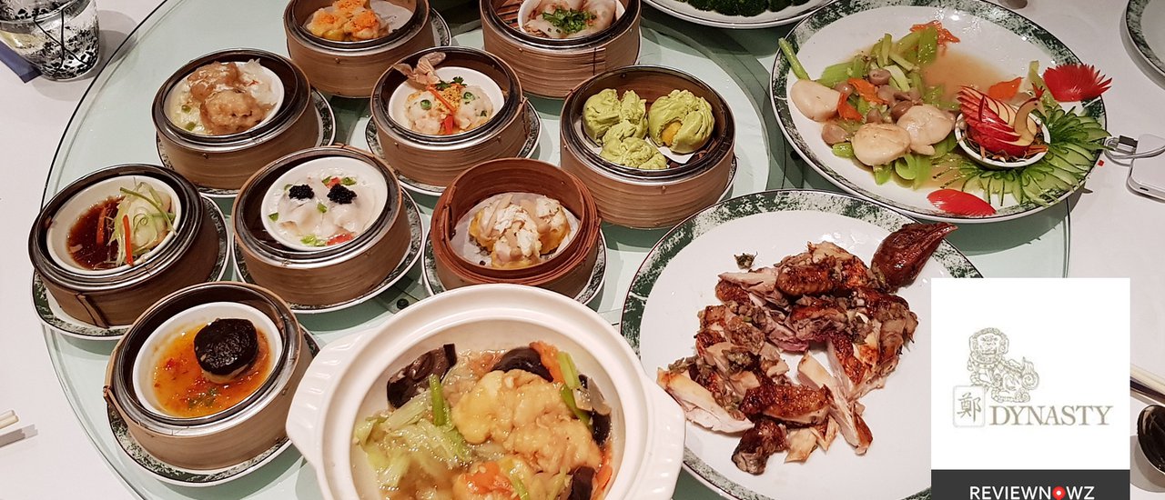 cover Dynasty ห้องอาหารจีนเปิดใหม่ล่าสุดกับชื่อเสียงกว่า 35 ปีที่ Centara Grand at CTW
