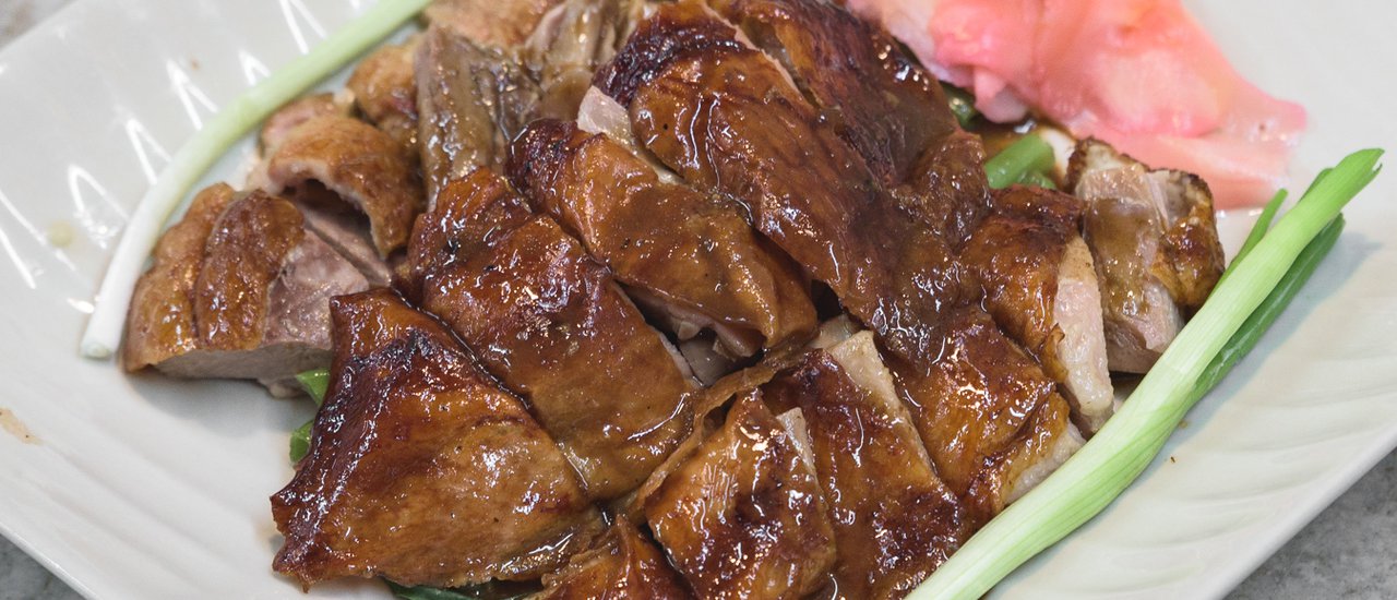 cover รวมรีวิว 8 ร้านเป็ดย่าง หมูกรอบ เด็ดบ้างไม่เด็ดบ้าง กับหมีเป็ดไปทั่วโลก
