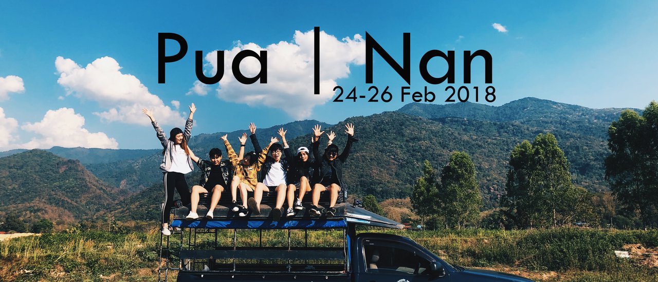 cover เหมาสองแถวตะล่อนน่านไปให้ถึงปัว กับ 10 จุด Check-in