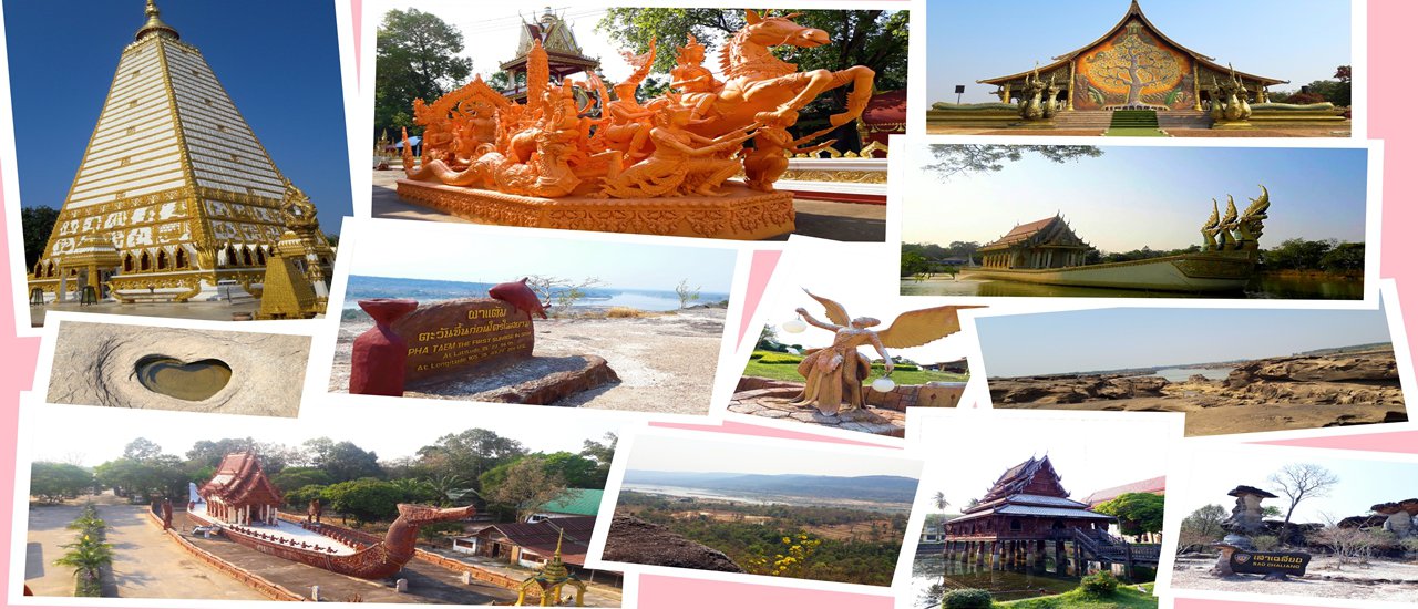 cover เยือนเมืองดอกบัวงาม เมืองใหญ่ริมฝั่งแม่น้ำมูล ชมจุดเช็คอินสุดสวย UNSEEN THAILAND ^^