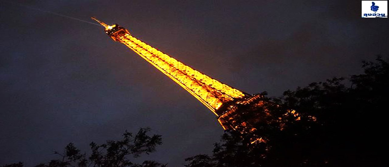 cover อิตาลี สวิส ฝรั่งเศส กับ NAPIRA" ตอนที่ 3