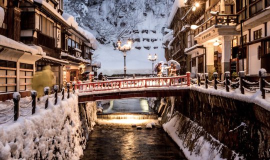 cover หนึ่งวันหนึ่งคืนหิมะที่กินซัน รีวิวกินซันโซ Ginzansou