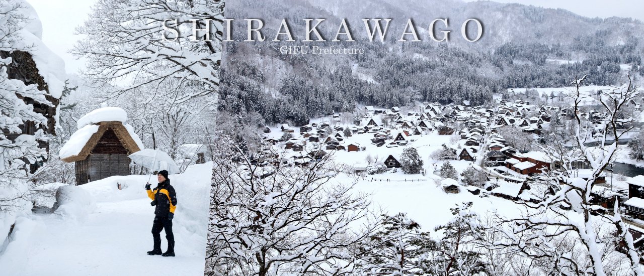 cover พาไปสัมผัสความหนาวและหิมะขาวโพลนที่หมู่บ้านเทพนิยาย ... Shirakawago