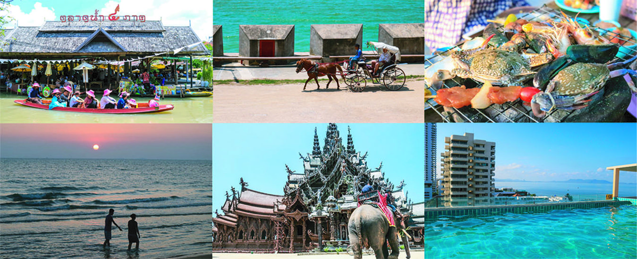 cover 2 วัน 1 คืน กิน เที่ยว สุดฟิน in Pattaya