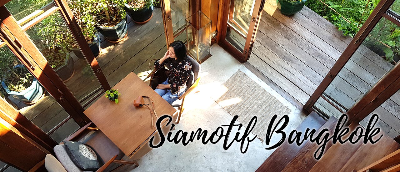 cover นอนบูทีคเฮ้าส์ เที่ยววัดอรุณ วันชิลๆ ที่ไม่ต้องไปไกล แค่กรุงเทพนี้เอง