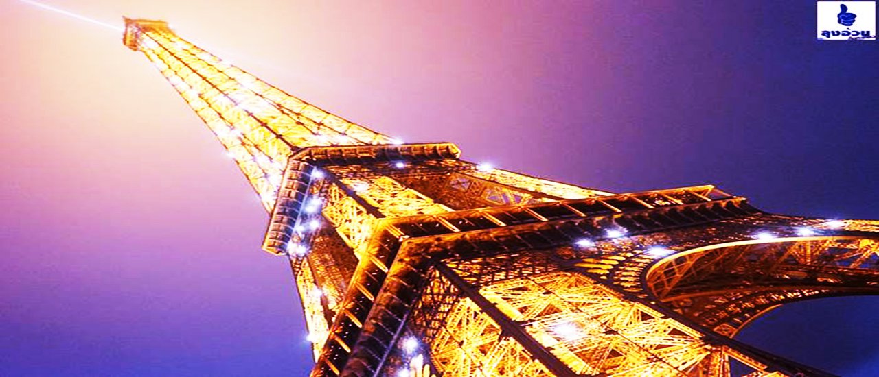 cover Italy Switzerland, and France with NAPIRA" Part 4