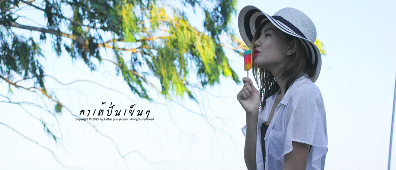 cover Recommended Places to stay in Cha-Am/ Hua Hin from Basic to Luxury by Late Pun Pun Yen Yen