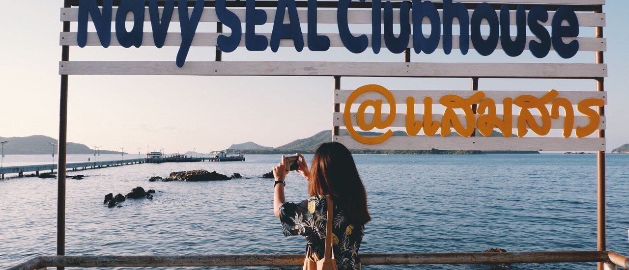 cover เที่ยวใกล้ ๆ ได้รูปเป็นพัน 3 วัน 2 คืน @ พัทยา-สัตหีบ-บางแสน
