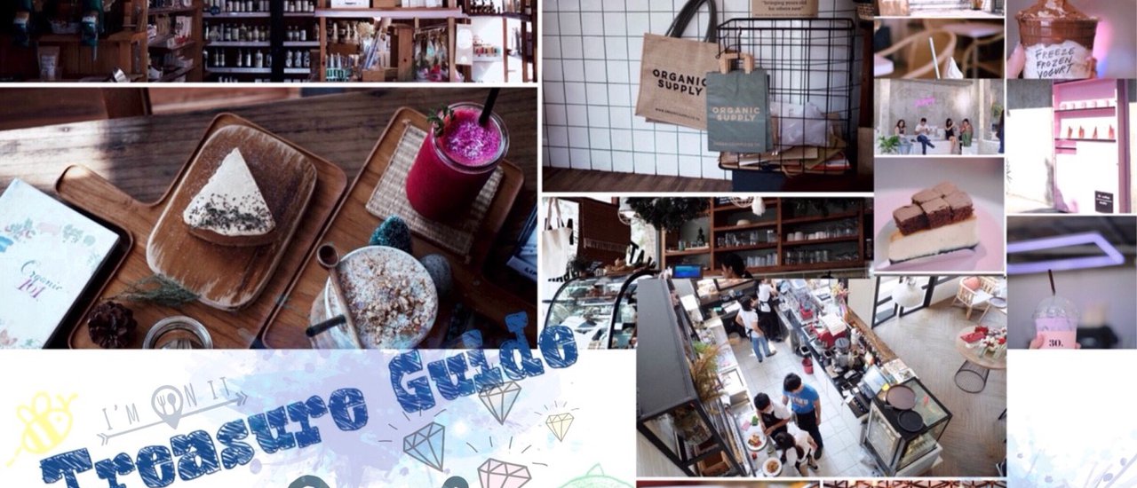 cover เปิดลายแทงถนนนาคนิวาส กับ Hidden Gems ที่ซ่อนอยู่!! 9ร้านคาเฟ่ที่ต้องไป