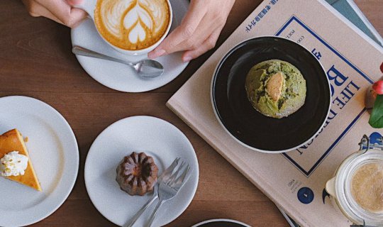 Cover รวมคาเฟ่เชียงใหม่ฮิปๆ : วาดไป เที่ยวไป กินไป...