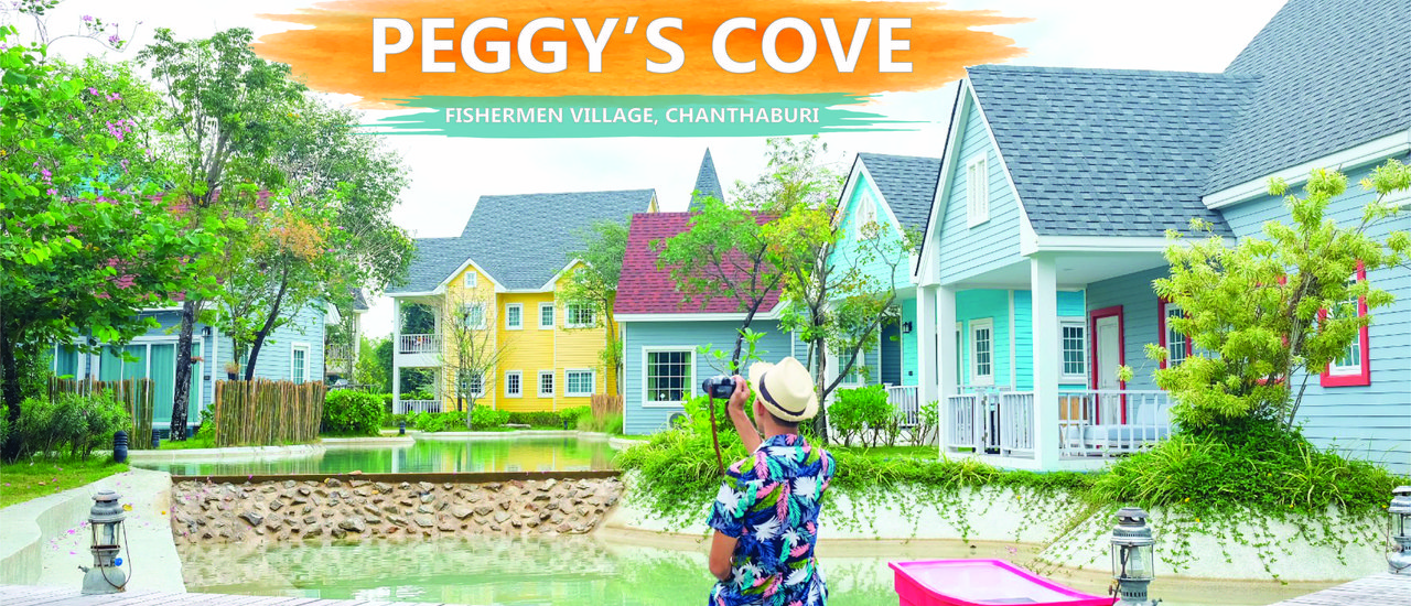 cover Peggy's Cove : Fishermen Village Chanthaburi