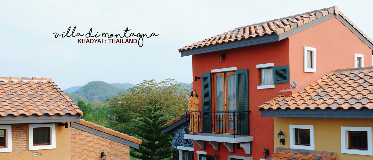 cover #ใครไม่ใหญ่แต่เขาใหญ่