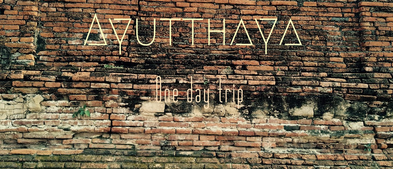 cover อยุธยา ในเวลา หนึ่งวัน