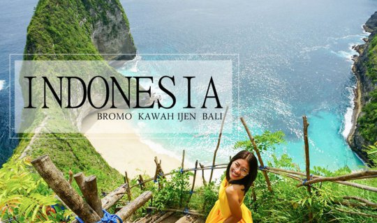 cover Indonesia 2018 to Bromo, Kawah Ijen & Bali with a controlled budget of 15,000 THB including flight ticket!
