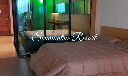 cover Sirimantra Hotel นอนแช่อ่างสปา แค่คืนละ 1490