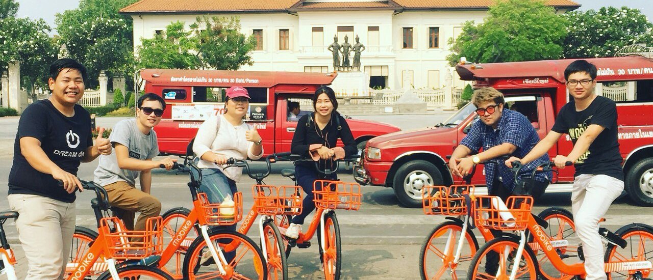 cover ฮอมบุญ อิ่มใจ๋ ไปกับ DPUพาเที่ยว