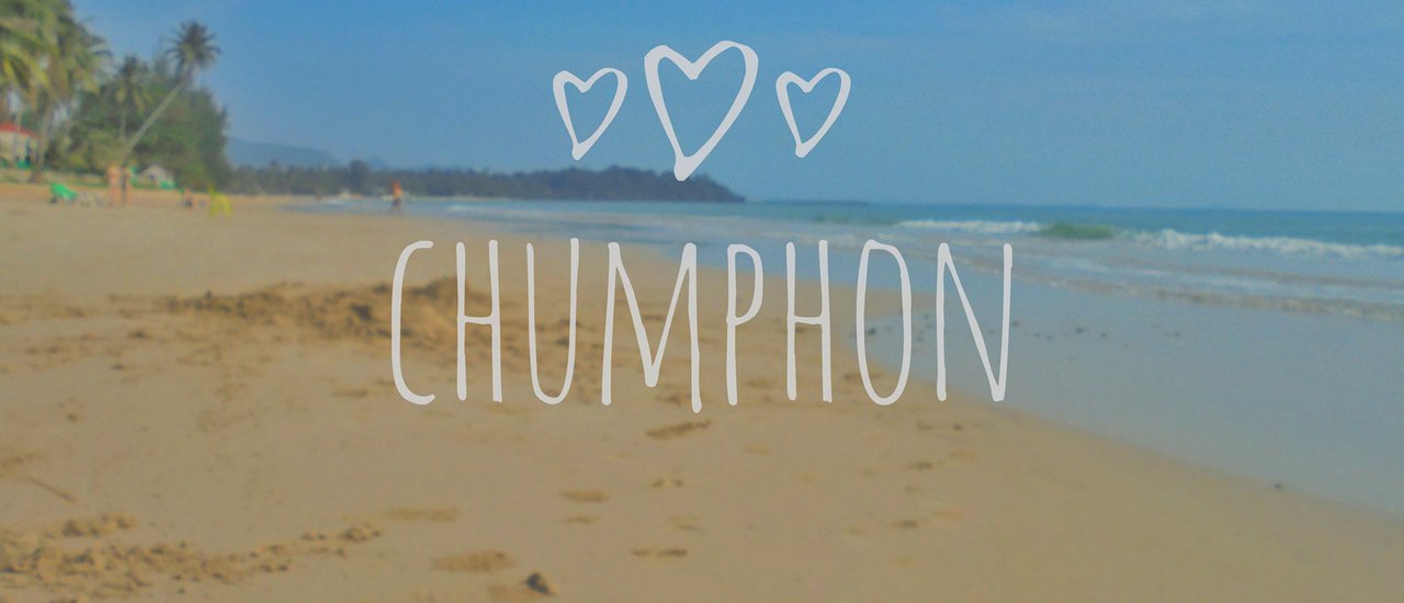 cover นั่งรถไฟไปขี่มอเตอร์ไซค์เที่ยวชุมพร